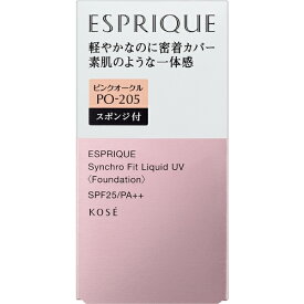 コーセー｜KOSE ESPRIQUE（エスプリーク）シンクロフィット リキッド UV PO-205 ピンクオークル