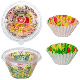 サンナップ｜SUNNAP たっぷり深いおかずカップ丸中50P TFOC-MM[TFOCMM]