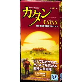 ジーピー｜GP カタン スタンダード 5−6人用 拡張版