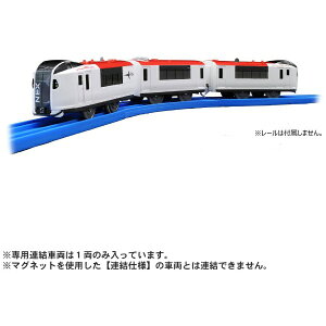 ^Jg~[bTAKARA TOMY v[ S-15 cGNXvX(pAdl)