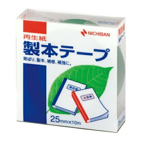 ニチバン｜NICHIBAN 製本テープ 25x10 緑3