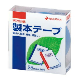 ニチバン｜NICHIBAN 製本テープ 25x10 空16
