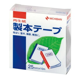 ニチバン｜NICHIBAN 製本テープ 25x10 銀10
