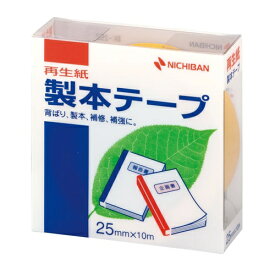 ニチバン｜NICHIBAN 製本テープ 25x10 黄色2