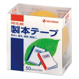 ニチバン｜NICHIBAN 製本テープ 50x10 黄色2