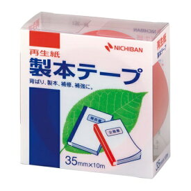 ニチバン｜NICHIBAN 製本テープ 35x10 赤1