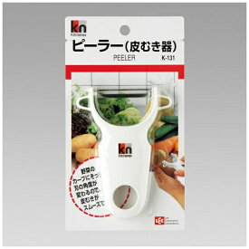 レック｜LEC KN ピーラー K-131 ホワイト[K131]