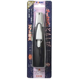 東海｜TOKAI CR着火マン ともしび ともしび[CRチャッカマン]