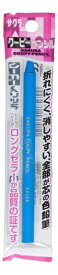サクラクレパス｜SAKURA COLOR PRODUCT クーピーペンシル 単色 フック みずいろ FY-P#125