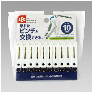 bNbLEC tւs`i10tj W-434