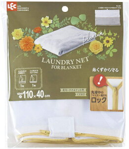 bNbLEC CXAѕzE^IPbgplbgDX W-287