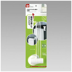 レック｜LEC 2WAYふきん掛け（吸盤） K-746[K746]