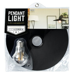 YAZAWA�b���U�� ���g���y���_���g�����v�t���y���_���g���C�g �u���b�N PDR04L01BK [�d���F /E26][PDR04L01BK]