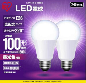 IRIS OHYAMAbACXI[} LEDd E26 Lz 100` F 2Zbg LDA14D-G-102BK [E26 /ʓd` /100W /F /2 /Lz^Cv]