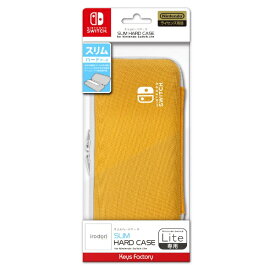 キーズファクトリー｜KeysFactory SLIM HARD CASE for Nintendo Switch Lite irodori ライトオレンジ HSH-001-3【Switch】