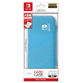 キーズファクトリー｜KeysFactory HARD CASE for Nintendo Switch Lite irodori セルリアンブルー HHC-001-1【Switch】