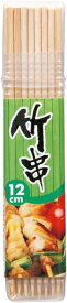 やなぎプロダクツ｜Yanagi Products 竹串NT-12cm B-021
