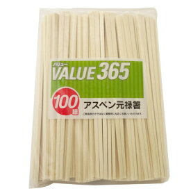 やなぎプロダクツ｜Yanagi Products バリューアスペン元禄箸裸100膳 RV-009