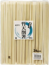 やなぎプロダクツ｜Yanagi Products 竹裸箸天削24cm100P P-424