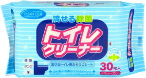 �_�C�����Y�bDaiwa Bussan ���ۃg�C���N���[�i�[30P 63594�yrb_pcp�z