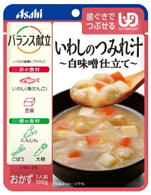 アサヒグループ食品｜Asahi Group Foods いわしのつみれ汁 白味噌仕立て 100g