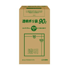 ケミカルジャパン｜CHEMICAL JAPAN CJ（ケミカルジャパン）透明ポリ袋90L BOX100P LD-90N