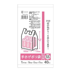�P�~�J���W���p���bCHEMICAL JAPAN CJ�i�P�~�J���W���p���j�����肳���|����SS 40P WH-SS