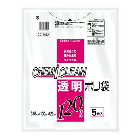 ケミカルジャパン｜CHEMICAL JAPAN CJ（ケミカルジャパン）透明ポリ袋120L 5P CC-203N
