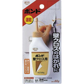 コニシ｜Konishi ボンド 壁クロス用 60g #10544