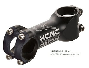 KCNC|ケーシーエヌシー ステム フライライド AH OS 130mm 25.4mm 5D ブラック 683039