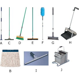 テラモト｜TERAMOTO 飲食店用お掃除セット ＜KSO0201＞[KSO0201]