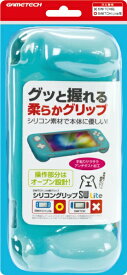 GAMETECH｜ゲームテック シリコングリップ SW Lite シリコングリップ SW Lite ブルー SWF2149【Switch Lite】