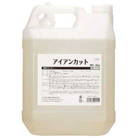 鈴木油脂工業｜SYK S-9752 鉄粉クリーナー 4kg