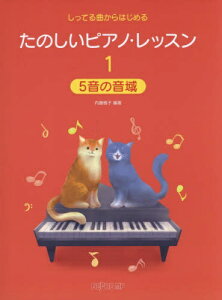 fvMPbDEPRO MP ĂȂ͂߂ ̂sAmEbX1 5̉