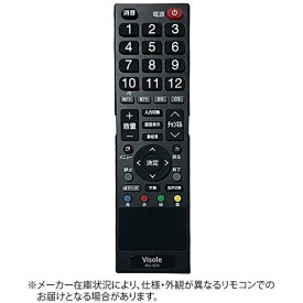 ユニテク｜Unitech 純正テレビ用リモコン RC-005 [単4電池×2本(別売)]