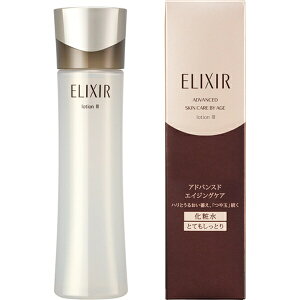 資生堂|shiseido 【ELIXIR(エリクシール)】アドバンスド ロ-ション T 3(170ml)〔化粧水〕