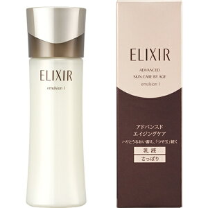 bshiseido yELIXIR(GNV[)zAhoXh G}W T 1(130ml)ktl
