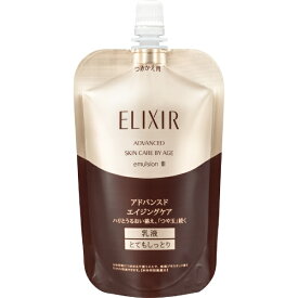 資生堂｜shiseido 【ELIXIR(エリクシール)】アドバンスド エマルジョン T 3 つめかえ用(110ml)〔乳液〕