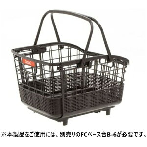 OGKbI[W[P[ RB-037F EٕXChAoXPbg 