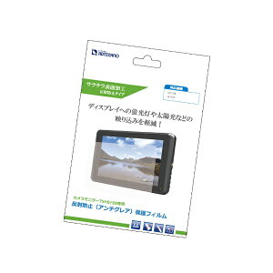 ADTECHNO�b�G�[�f�B�e�N�m 75HB / SB��p���˖h�~�t���ی�t�B���� 75FLM