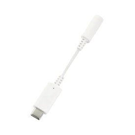 OWLTECH｜オウルテック USB Type-C3.5mmミニジャック変換ケーブル OWL-CBCF3502-WH ホワイト