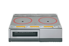 Panasonic｜パナソニック 据置型IHクッキングヒーター （20A) シルバー/シルバー KZ-KG22E [2口IH]