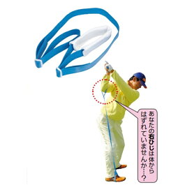 ライト｜LITE ゴルフ スイング練習器 E-チューブ(ブルー) M-259