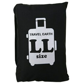 TRAVEL EARTH｜トラベルアース スーツケースカバー LLサイズ TE-055-LL