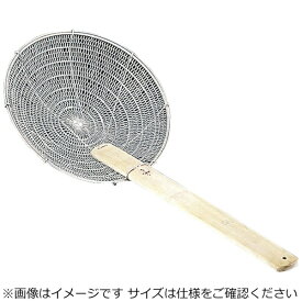 遠藤商事｜Endo Shoji 18-8 油こし 10インチ ＜AAB2302＞[AAB2302]