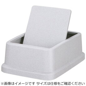 新輝合成｜SHINKIGOSEI トンボ 35型ファブスィング蓋 ＜KHA02135＞[KHA02135]