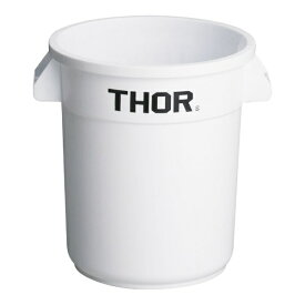 TRUST｜トラスト トラスト ラウンドコンテナ 23L 1009 ホワイト ＜KTL3833＞[KTL3833]