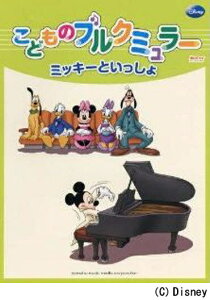 }n~[WbNfBAbYamaha Music Etertainment ǂ̃uN~[