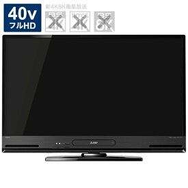 楽天市場 テレビ 録画機能付きの通販 楽天市場 テレビ 録画機能付きの通販