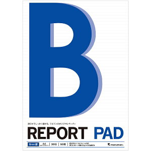 }}bmaruman |[gpbh 6mmr P141A A4